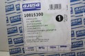 JOINT DE CULASSE AJUSA 10015300...AUTOBIANCHI FIAT LANCIA - Tracaut...