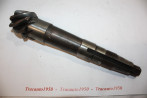 PIGNON DE COUPLE CONIQUE AUTOCLEM 7x44...CITROEN C6 T29 T32 - Traca...