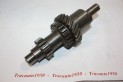 ARBRE DE TRAIN INTERMEDIAIRE BFC 23-22-16...SIMCA 8 - Tracauto1950