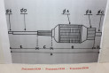 INDUIT DE MOTEUR ELECTRIQUE SEV MARCHAL 39060103 12V...AUTOS ANCIENNES DIVERS