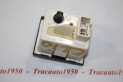MONTRE DE TABLEAU DE BORD KIENZLE 12V...RENAULT CLIO et DIVERS - Tr...