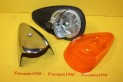 FEU AV CLIGNOTANT D/G  HASSIA BL.22B...VW COX