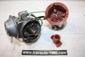 ALLUMEUR BOSCH 0231170340  4 CYLINDRES...OPEL VAUXHALL voir desriptif
