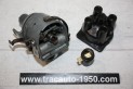 ALLUMEUR DUCELLIER 2175 A  4 CYLINDRES...RENAULT DAUPHINE ESTAFETTE