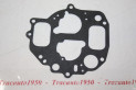 JOINT DE CUVE CARBURATEUR SOLEX 26/35 SCIC...2CV 6 AMI 6/8