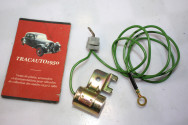 CONDENSATEUR BOSCH 1237330283...AUDI 100 MERCEDES W114 W115 W123 C123