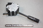 COMMODO COMBINE JAEGER J307...RENAULT R4 R4F6 AP/1982