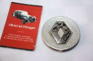 CENTRE DE ROUE RENAULT 8200065482 Ø/57mm...RENAULT DIVERS