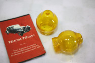 2 GLOBES EN VERRE DE PORTE AMPOULE H1 L/43mm...AUTOS ANCIENNES COLLECTION