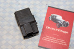 RELAIS DE CONTROLE 12V HELLA 4RA 940010-65 4 BORNES...NISSAN DIVERS
