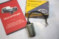 CONDENSATEUR CE 22B POUR ALLUMEURS MAGNETI-MARELLI ...FIAT 127 128 131 PANDA RITMO AUTOBIANCHI A112