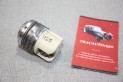 TEMOIN DE RECHAUFFAGE DE BOUGIE BOSCH 0251002012 12V...PEUGEOT DIES...