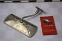 RETROVISEUR INTERIEUR CIPA 135X55MM...RENAULT 4CV AUTOS ANCIENNES